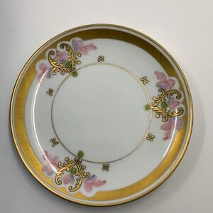 Vintage Pickard Hand Painted 57 Porcelain Gold White 6 Inch Saucer
